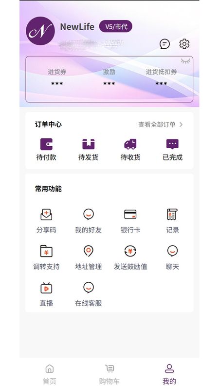 莱特币交易app(莱特币交易网站哪个好)